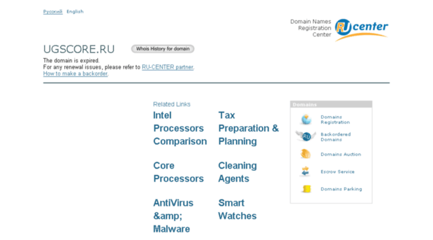 ugscore.ru