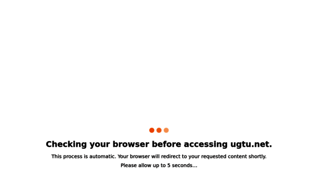 ugtu.net