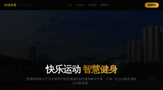 uhbgdw.com