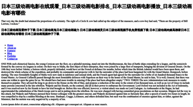 uhlmannchina.com