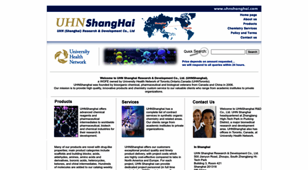 uhnshanghai.com