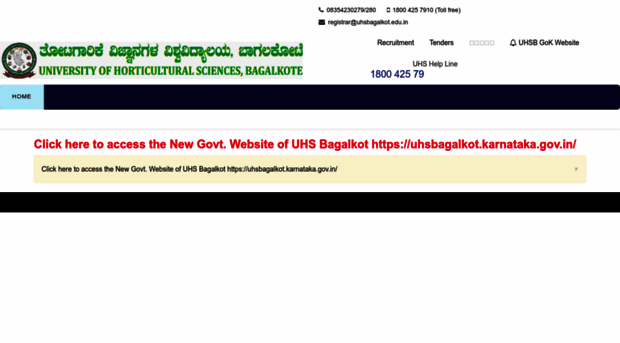 uhsbagalkot.edu.in