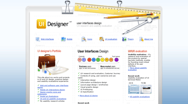 ui-designer.net