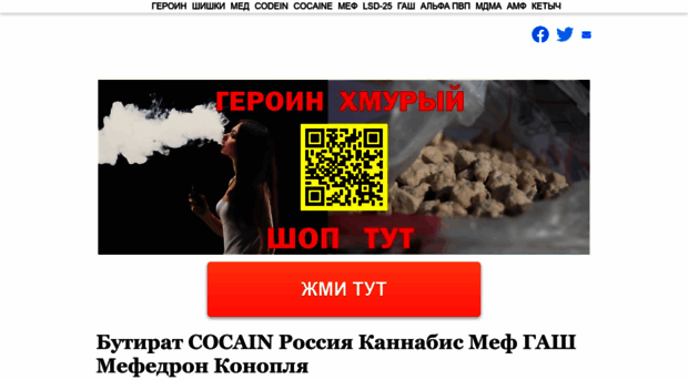 uicpo.ru