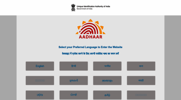 uidai.gov.in