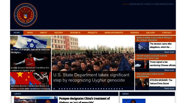 uighur.nl