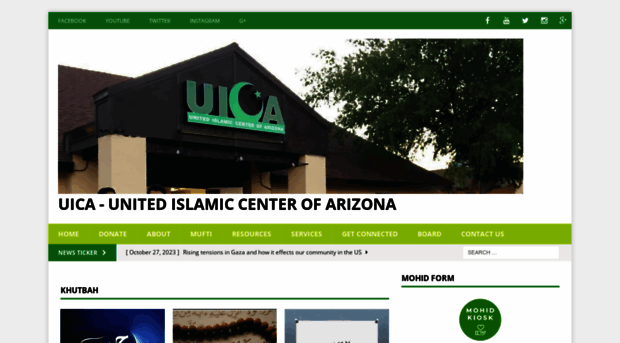 uislamicca.com