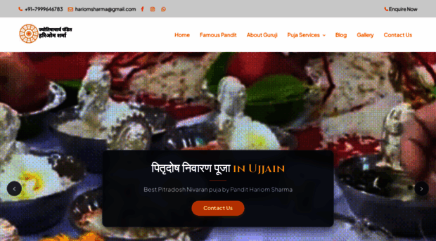 ujjainkaalsarpmangaldosh.com