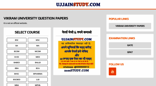 ujjainstudy.com