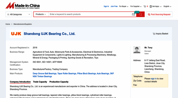 ujkbearings.en.made-in-china.com