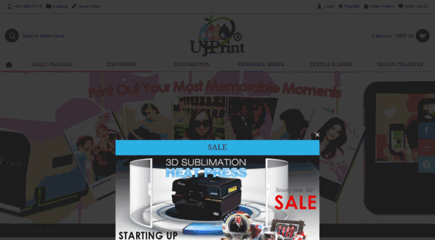 ujustprint.com