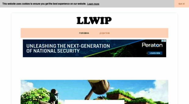 uk.llwip.org