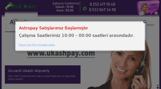 ukashpay.com