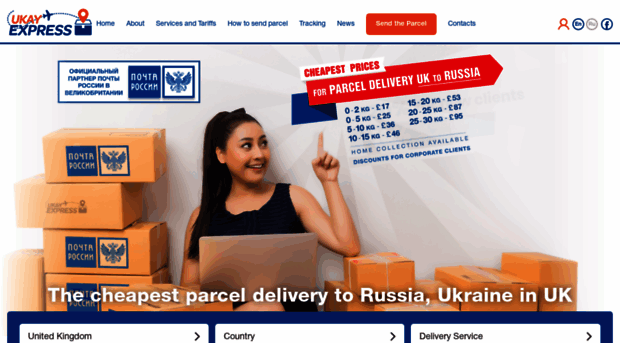 ukayexpress.com