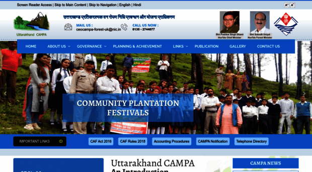 ukcampa.org.in