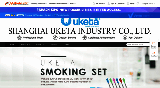 uketaindustry.en.alibaba.com