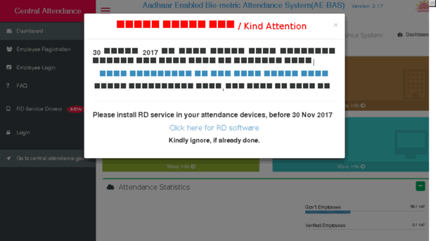 ukfsiddn.attendance.gov.in