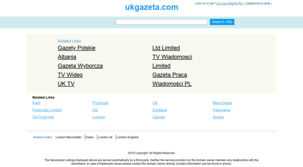 ukgazeta.com