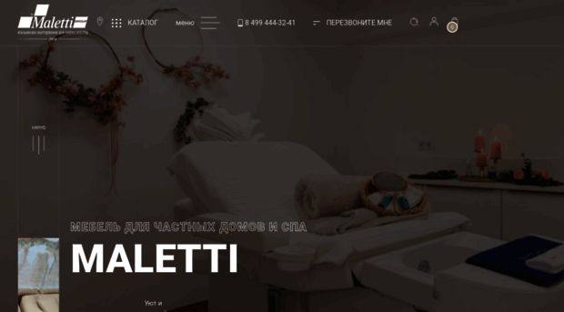 uki.maletti.ru