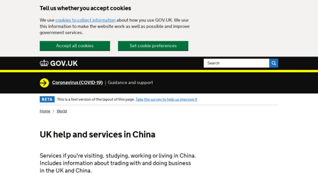 ukinchina.fco.gov.uk