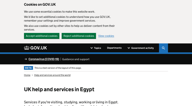 ukinegypt.fco.gov.uk