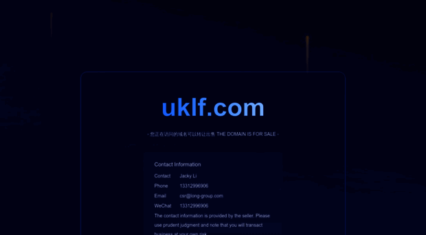 uklf.com