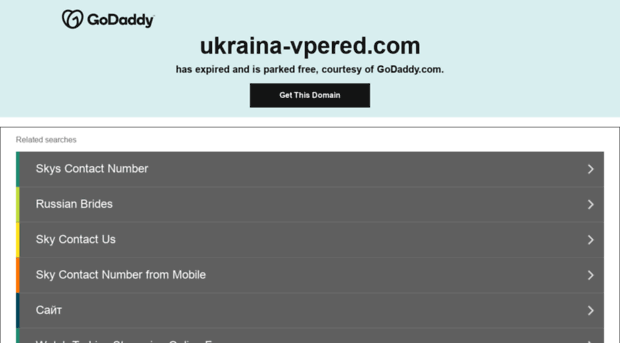 ukraina-vpered.com