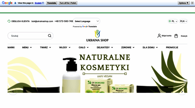 ukrainashop.com