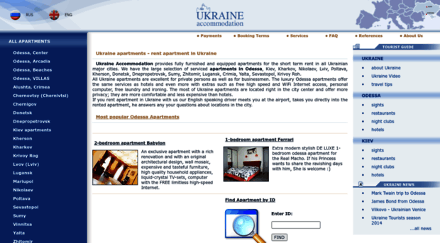 ukraine-accommodation.com