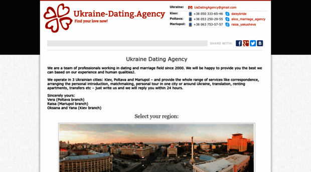 ukraine-dating.agency