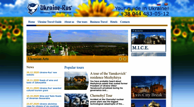 ukraine-rus.kiev.ua