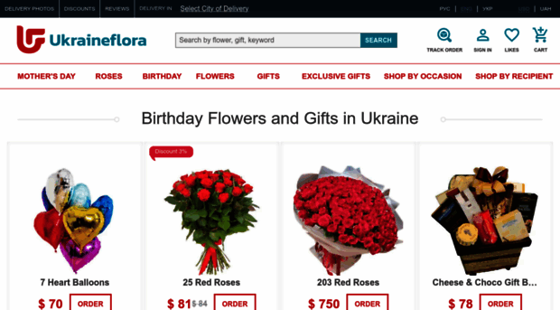 ukraineflora.com