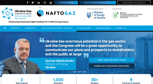 ukrainegasinvestmentcongress.com