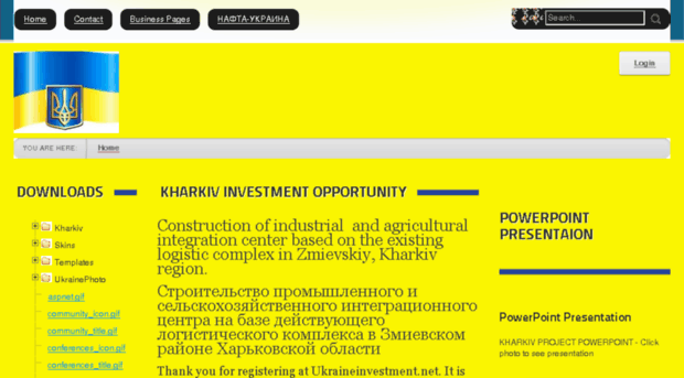 ukraineinvestment.info