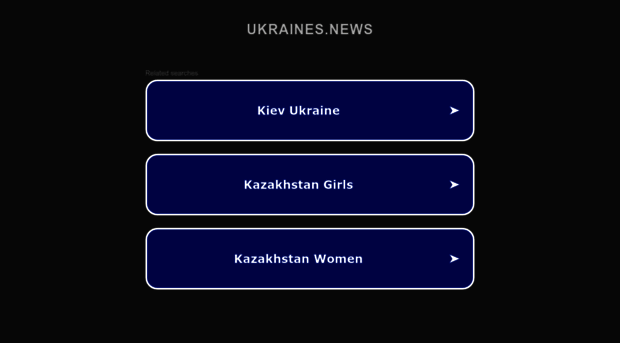 ukraines.news