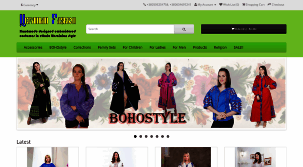 ukrainian-fashion.com