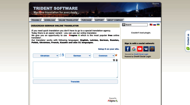 ukrainian-german.translate.ua