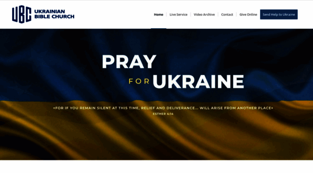 ukrainianbiblechurch.com