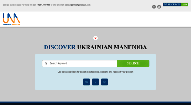 ukrainianmanitoba.com