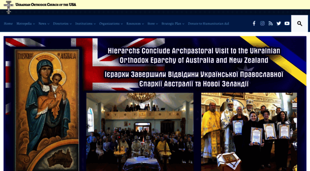 ukrainianorthodoxchurchusa.org