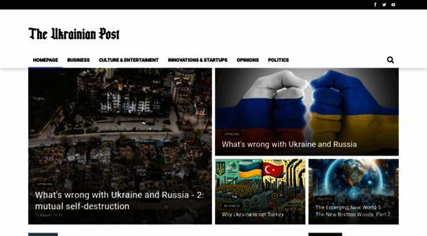 ukrainianpost.com