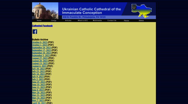 ukrcathedral.com