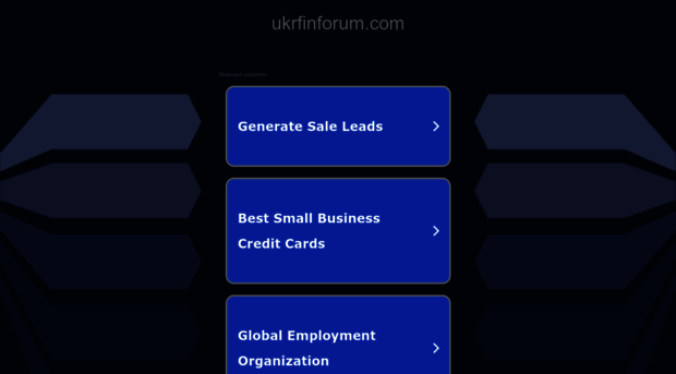 ukrfinforum.com