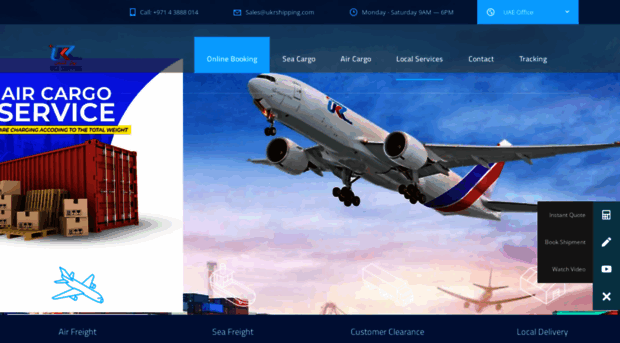 ukrshipping.com
