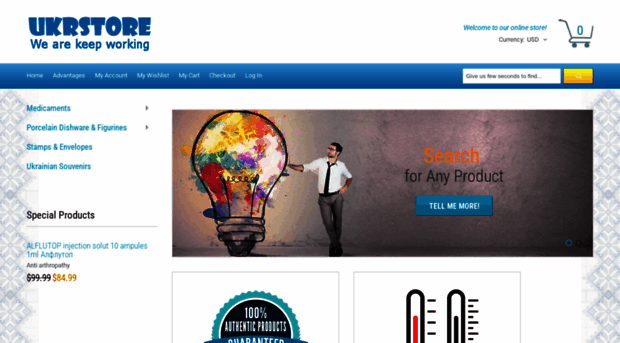 ukrstore.com