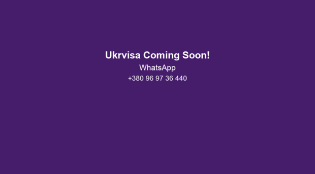 ukrvisa.net