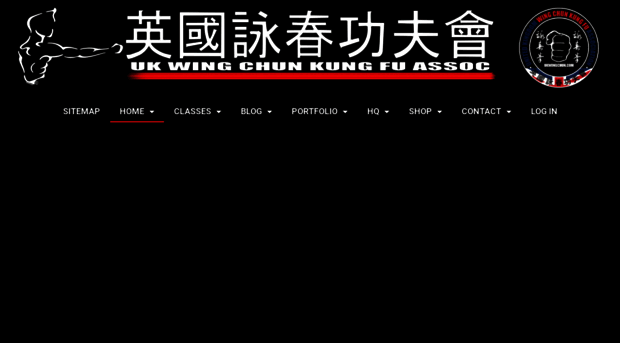 ukwingchun.com