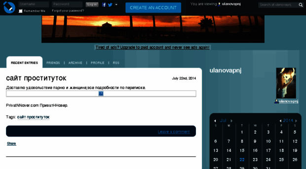 ulanovapnj.livejournal.com