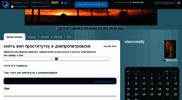 ulanovas8y.livejournal.com