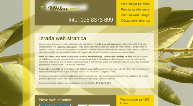 ulika.net